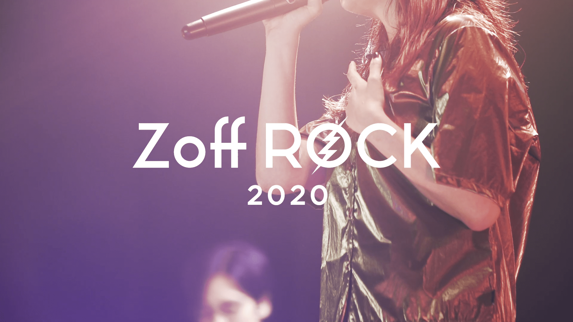 Zoff Rock 2020<br> HOME SESSION